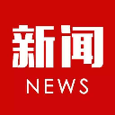 国内新闻