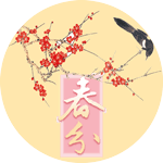 天气诗句